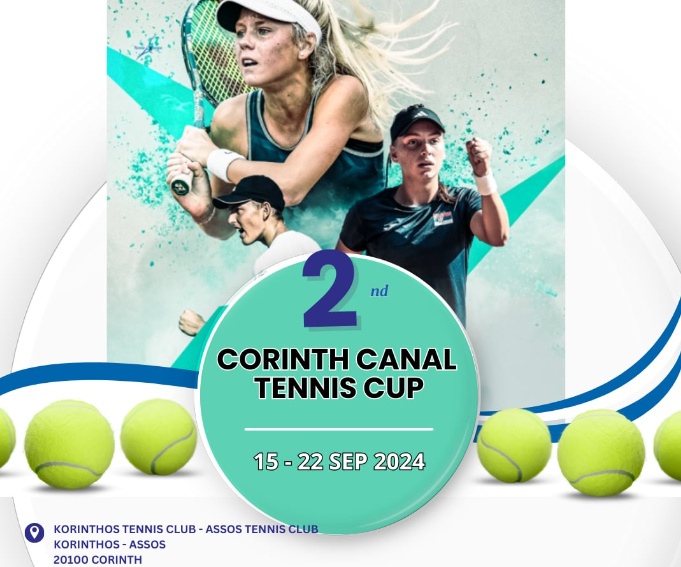 2ο Corinth Canal Tennis Cup | Ευρωπαϊκό Πρωτάθλημα Τένις στην Κόρινθο